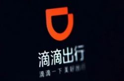 5分钟科普!黄南藏族自治州属于哪里_哔哩哔哩-2